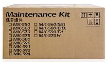 Сервисный комплект Kyocera 1702KV8NL0