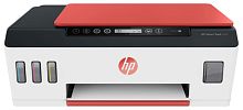 МФУ струйное Hewlett Packard Smart Tank 519 AiO (3YW73A)