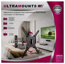    Ultramounts UM 870 