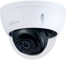 IP-видеокамера Dahua DH-IPC-HDBW3241EP-AS-0280B