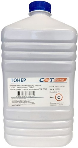 Тонер совместимый CET CE38-C CET111069467 голубой