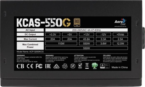 Блок питания Aerocool 550W KCAS-550G фото 6