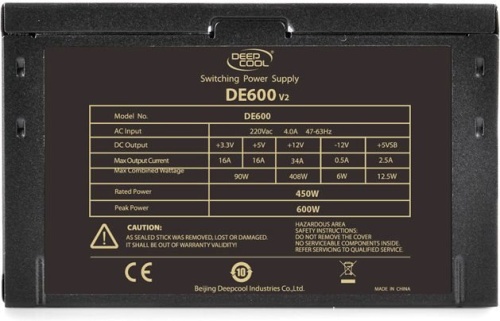 Блок питания Deepcool 450W Explorer DE600 v2 (DP-DE600US-PH) фото 4