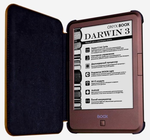 Электронная книга ONYX DARWIN 3 Brown фото 3