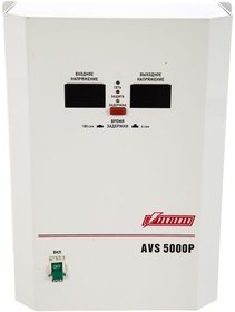   Powerman 5000VA AVS 5000P POWERMAN AVS-5000P