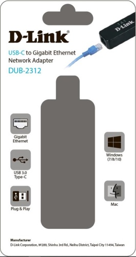 Разветвитель USB-C D-Link DUB-2312 (DUB-2312/A2A) фото 3