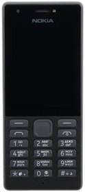 Сотовый телефон GSM Nokia Model 216 DUAL SIM BLACK A00027780