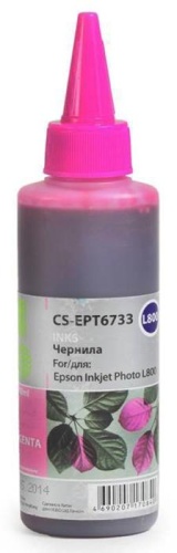 Чернила совместимые Cactus CS-EPT6733 пурпурный