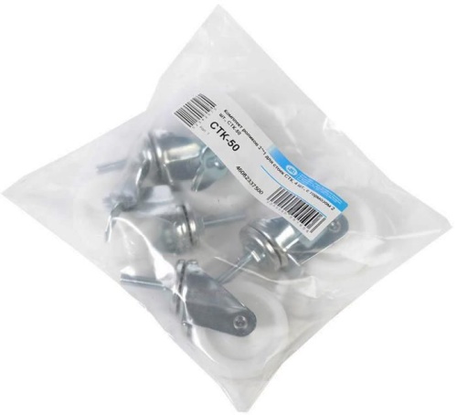 Комплект роликов ЦМО СТК-50 фото 2