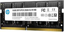 Модуль памяти SO-DIMM DDR4 Hewlett Packard 16Гб S1 series 7EH99AA