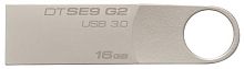 Накопитель USB flash Kingston 16ГБ DTSE9G2/16GB