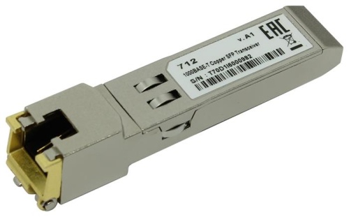 Модуль mini-GBIC D-Link 712/A1A