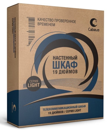 Шкаф Cabeus WSC-05D-9U55/45 фото 7 Шкаф Cabeus WSC-05D-9U55/45 фото 7