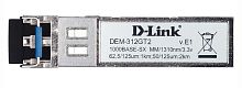 Модуль D-Link DEM-312GT2/E1A