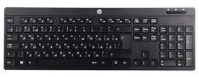   +  Hewlett Packard Wireless Keyboard Mouse 200  RUSS Z3Q63AA
