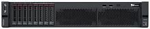 Сервер Lenovo ThinkSystem SR650 (7X06A0K9EA)