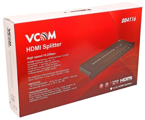 Разветвитель HDMI Vcom DD4116 фото 3