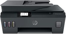 МФУ струйное Hewlett Packard Smart Tank 530 AiO Printer 4SB24A