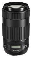 Объектив Canon EF IS II USM (0571C005)