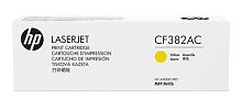 Оригинальный лазерный картридж Hewlett Packard 312A CF382AC (жёлтый)