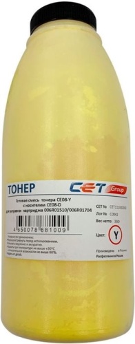 Тонер совместимый CET CE08-Y/CE08-D CET111042360 желтый