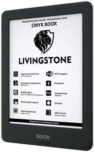 Электронная книга ONYX LIVINGSTONE Black фото 2