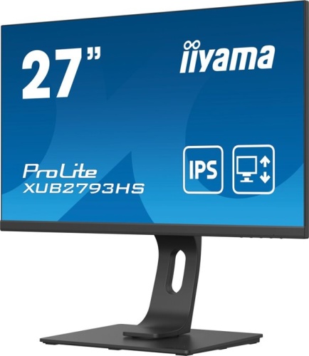 Монитор Iiyama ProLite XUB2793HSU-B4 черный фото 3