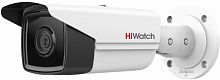 IP-видеокамера Hikvision IPC-B522-G2/4I (6MM)