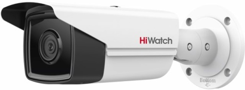 IP-видеокамера Hikvision IPC-B522-G2/4I (4MM)