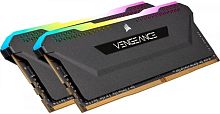 Модуль памяти DDR4 Corsair 2x8Gb Gaming CMH16GX4M2Z3200C16