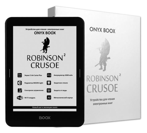 Электронная книга ONYX ROBINSON CRUSOE 2 Black фото 5