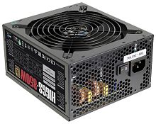 Блок питания Aerocool 850W HIGGS-850W