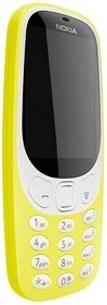   GSM Nokia Model 3310 DUAL SIM YELLOW A00028100