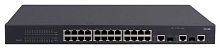 Коммутатор управляемый Hewlett Packard A3100-24 EI Switch JD320A