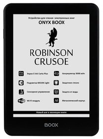 Электронная книга ONYX Robinson Crusoe