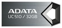 Накопитель USB flash A-DATA 32GB DashDrive UC510 алюминий Серый AUC510-32G-RTI