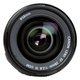  Canon EF IS USM (5179B005) 28 f/2.8 