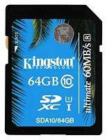 Карта памяти SDXC Kingston 64GB SDA10/64GB