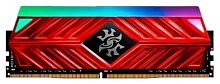 Модуль памяти DDR4 A-Data 8Gb XPG D41 RGB (AX4U32008G16A-SR41)