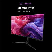 IRBIS SMARTVIEW 27'' LED Monitor 2560x1440, 16:9, IPS, 300 cd/m2, 1000:1, 3ms, 178°/178°, HDMI, DP, USBх2, USB-C(65W), Audio output, 75Hz Height Tilt Swiv Pivot Speak внешн. Бп Black 3y (China)