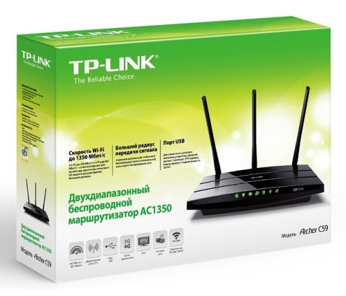 Маршрутизатор WiFI TP-Link Archer C59 фото 5