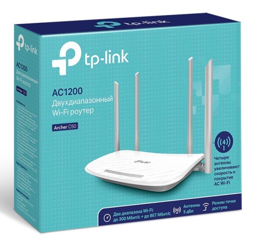 Маршрутизатор WiFI TP-Link Archer C50(RU) фото 4