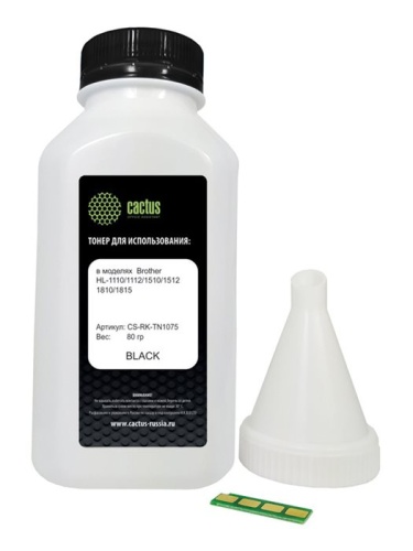 Тонер совместимый Cactus CS-RK-TN1075 фото 2