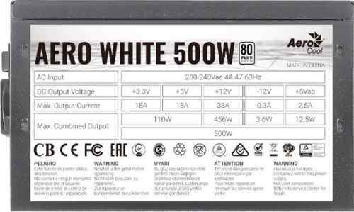 Блок питания Aerocool 500W AERO WHITE 80+ AERO WHITE 500 фото 6