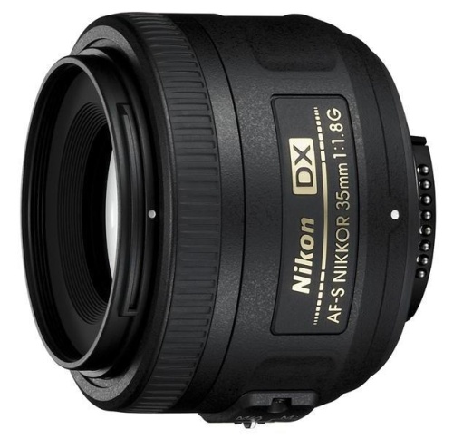 Объектив Nikon JAA132DA