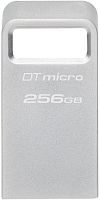 Накопитель USB flash Kingston 256Gb DataTraveler Micro DTMC3G2/256GB