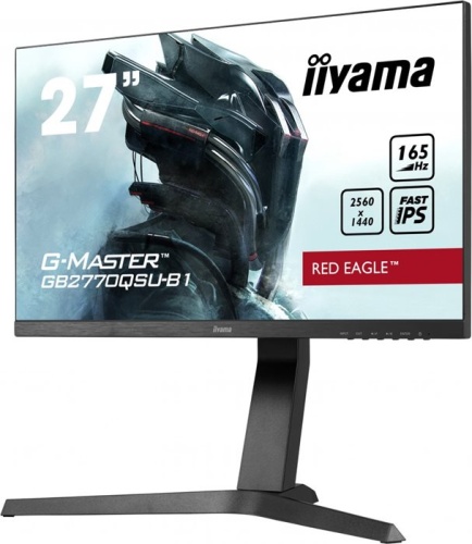 Монитор Iiyama G-MASTER GB2770QSU-B1 фото 3