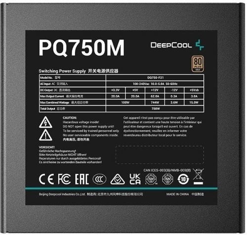 Блок питания Deepcool 750W PQ750M фото 3