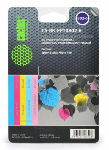 Заправка для ПЗК Cactus CS-RK-EPT0802-6 цветной