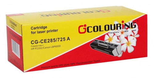 Картридж совместимый лазерный Colouring CG-CE285A/725